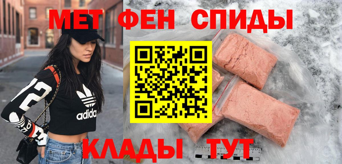 АМФ 97%  Вход с VPN  Кимовск 