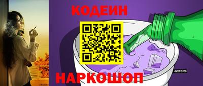 круглые Берёзовский