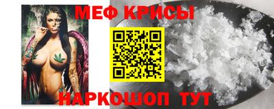 круглые Берёзовский