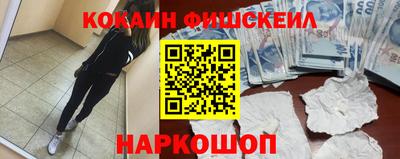 а пвп мука Бийск