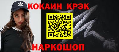 круглые Берёзовский