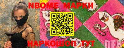 круглые Берёзовский