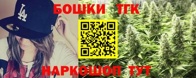 а пвп мука Бийск