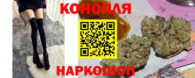 круглые Берёзовский