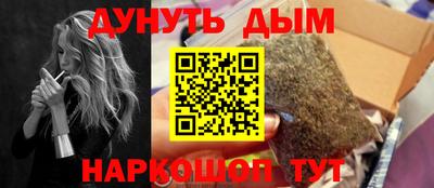 круглые Берёзовский
