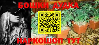 круглые Берёзовский
