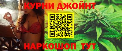 круглые Берёзовский