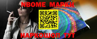 круглые Берёзовский
