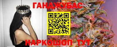 а пвп мука Бийск