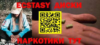 а пвп мука Бийск