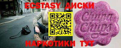 а пвп мука Бийск