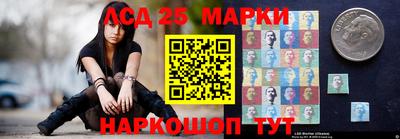 круглые Берёзовский