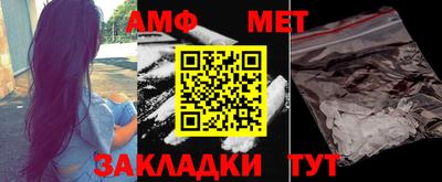 круглые Берёзовский
