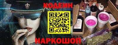 круглые Берёзовский