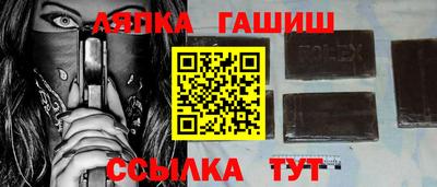а пвп мука Бийск