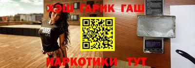 круглые Берёзовский