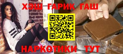 круглые Берёзовский