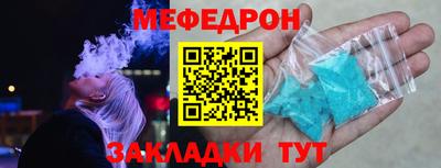 а пвп мука Бийск