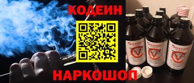 а пвп мука Бийск